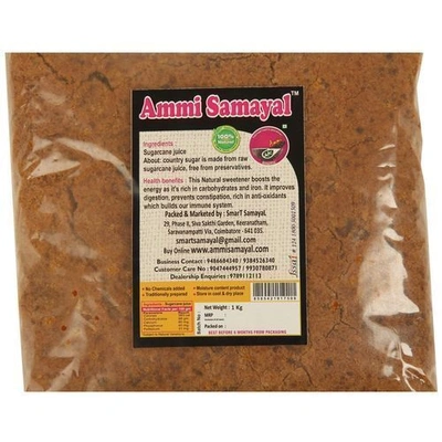 Ammi Samayal Country Sugar