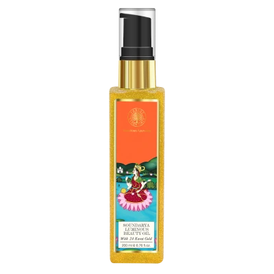 Soundarya Luminous Beauty Oil 200 ml