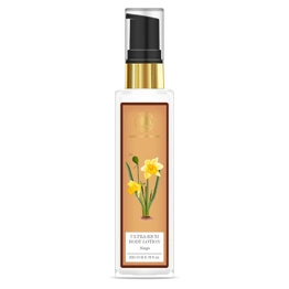 Ultra Rich Body Lotion Nargis