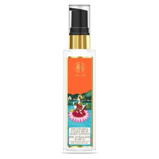 Ultra Rich Body Lotion Soundarya With Natural SPF