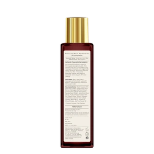 Mother's Body Massage Oil Balaswagandha