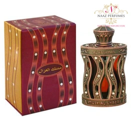 Musk Al Ghazal 30ml Concentrated Perfume Oil / Attar By Al Haramain Perfumes