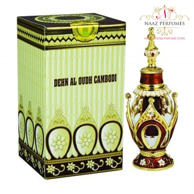 Haramain Dehn Al Oudh Cambodi 3ml Perfume Oil By Al Haramain Dubai