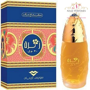 Swiss Arabian Zahra 30ml Unisex Concentrated Perfume Oil From Dubai