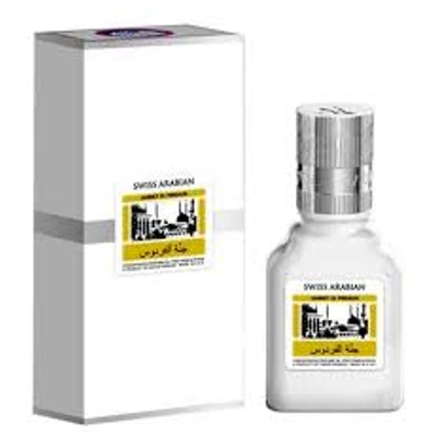 Swiss Arabian Givaudan Jannet El Firdaus White Edition Attar Perfume Oil 9ml