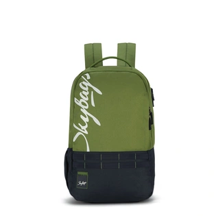 XCIDE 02 SCHOOL BAG OLIVE_1