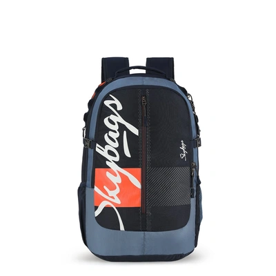 KOMET PLUS 03 SCHOOL BAG INDIGO BLUE_1