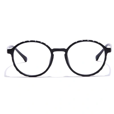 GRAVIATE by Coolwinks E12A7295 Matte Black Full Frame Round Eyeglasses for Men and Women