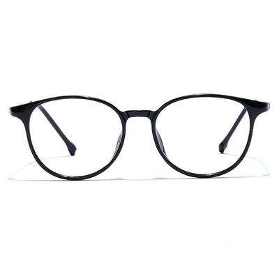 GRAVIATE by Coolwinks E12C7451 Glossy Black Full Frame Round Eyeglasses for Men and Women