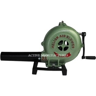 MANUAL AIR BLOWER FORGE NO.25