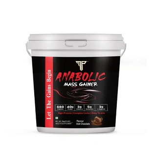 Muscle Performance Anabolic Mass Gainer 5kgs 11 LBS, irish chocolate