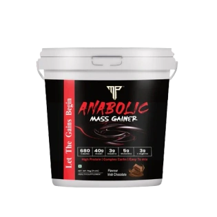 Muscle Performance Anabolic Mass Gainer 5kgs 11 LBS, irish chocolate