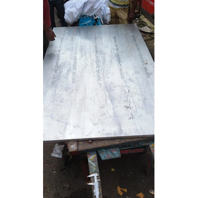 Aluminum Alloy Plate 7075 Grade