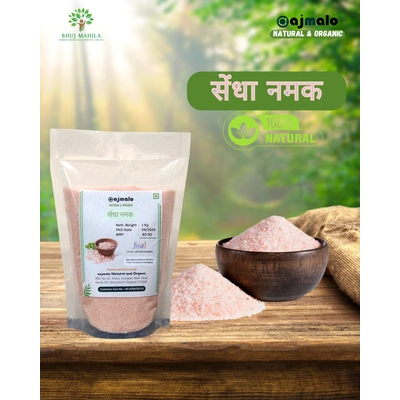 Himalaya Pink Rock Salt