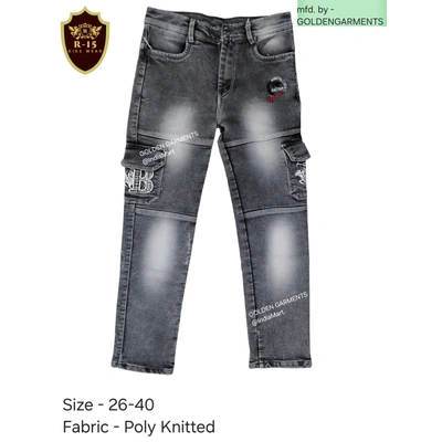 Kids Jeans 6 Pocket