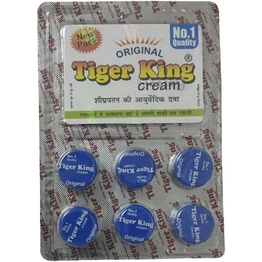 Tiger king cream for men