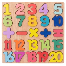 Toddler Math Adventure - Wooden Number Puzzle Board