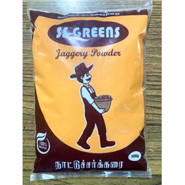 Jaggery Powder