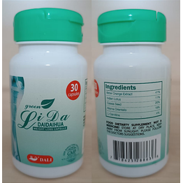 GREEN LIDA DAIDAIHUA WEIGHT LOSS CAPSULES