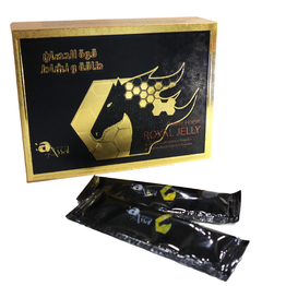 SEX ENHANCEMENT SUPPLEMENT BLACK HORSE POWER ROYAL JELLY (10G X 20 SACHETS)