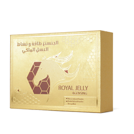 SEX ENHANCEMENT SUPPLEMENT ROYAL JELLY HORSE POWER GOLD (10G X 20 SACHETS)