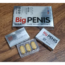 SEX ENHANCEMENT SUPPLEMENT USA BIG PENIS MALE SEX ENHANCEMENT PILLS