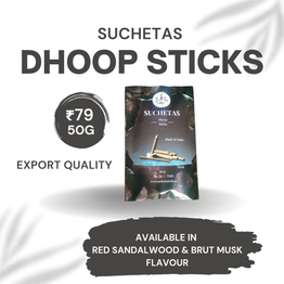 SUCHETAS INDIA Dry Dhoop Sticks - 50 Gms