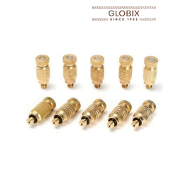 Globix Fog Mist Nozzle