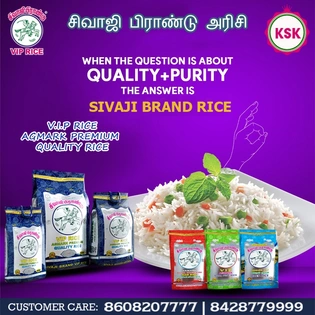 Premium KSK SIVAJI Boiled Rice - Sona Masuri (26kg)