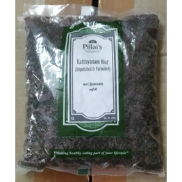 Kattuyaanam Unpolished Rice - 500gm