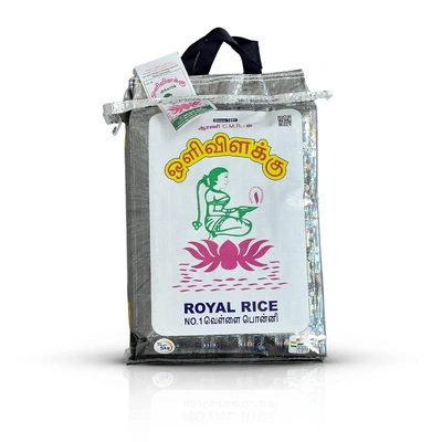 OLIVILAKKU ROYAL RICE PARBOILED WHITE PONNI RICE - No.1 Vellai Ponni pulungal Arisi