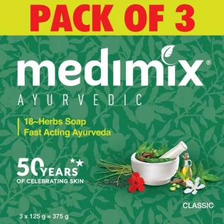 Medimix Ayurvedic 18-Herbs Classic Soap 125 g (Pack of 3)