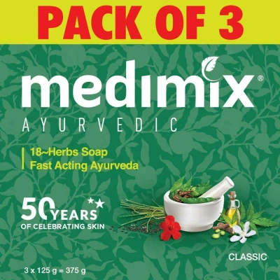 Medimix Ayurvedic 18-Herbs Classic Soap 125 g (Pack of 3)