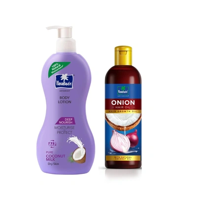 Parachute Advansed Onion Hair Oil |Hair Growth Oil| Reduces hairfall | With Natural Coconut Oil, Onion Extracts, Vitamin E|200ml & Parachute Advansed Body Lotion Deep Nourish, 400 ml