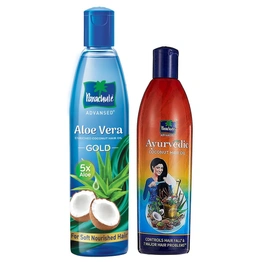 Parachute Advansed Aloe Vera Enriched Coconut Hair Oil Gold| 400ml & Parachute Advansed Ayurvedic Coconut Hair Oil with Neem, Amla, Bhringraj & 22 Natural Herbs| 300ml