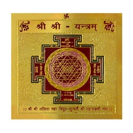 Color Gold Plated Shree Shree Yantra 3.5 x 3.5 inch