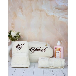 Premium Towel Set