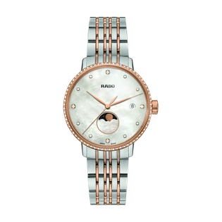 Coupole Classic Diamonds ( R22882923 )_A