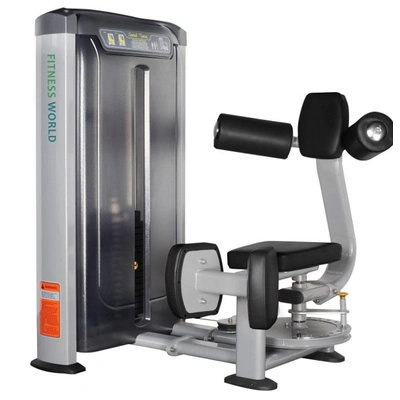 Seated Twist Machine 7614