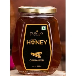 Honey Cinamon