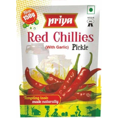 Red Chillies (With Garlic)