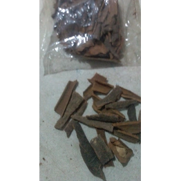 Cinnamon (90gm)