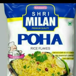 Shri Milan Poha 1Kg