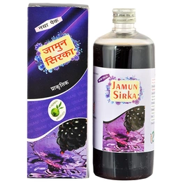 Unani Remedies Jamun Sirka (Pack of 500 ML)