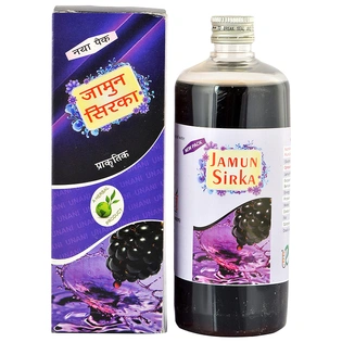 Unani Remedies Jamun Sirka (Pack of 500 ML)