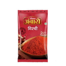 Suhana Khandela Chilli Powder Pouch