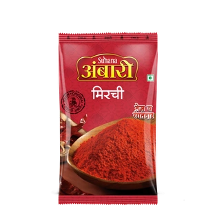 Suhana Khandela Chilli Powder Pouch