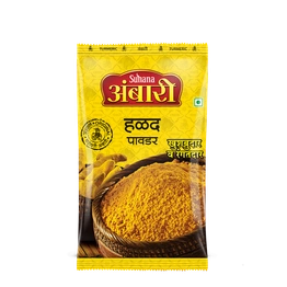 Suhana Turmeric Powder Pouch