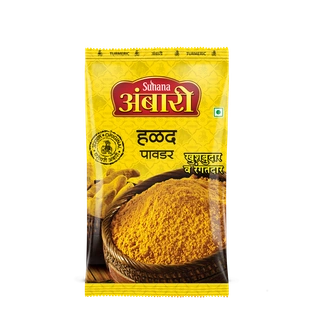 Suhana Turmeric Powder Pouch