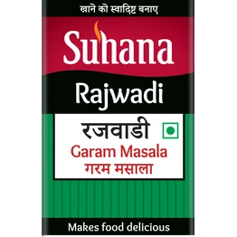 Suhana Rajwadi Garam Masala Jar